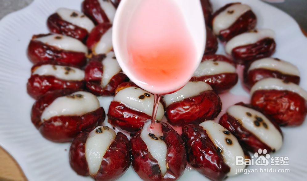 超级好吃的糯米枣