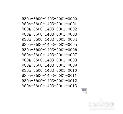excel分列 怎么变文本格式显示而不是数值格式？