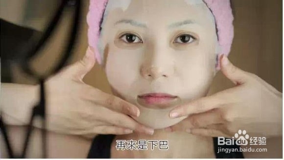 如何最大化的利用面膜及使用面膜的方法
