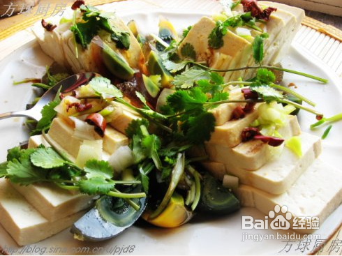 松花蛋拌豆腐