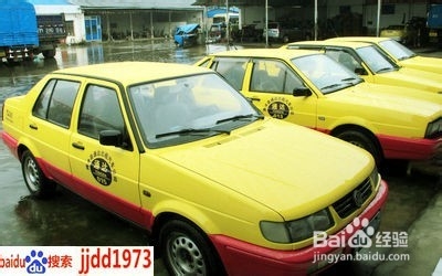 说说出租车：[23]出租车可以转为私家车么