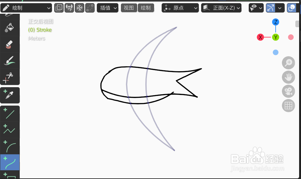 如何使用blender2.9设计黑燕子飞行的2D简图模型