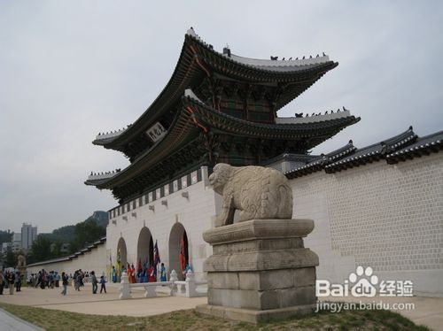 北京出发:韩国首尔四日购物自由行指南