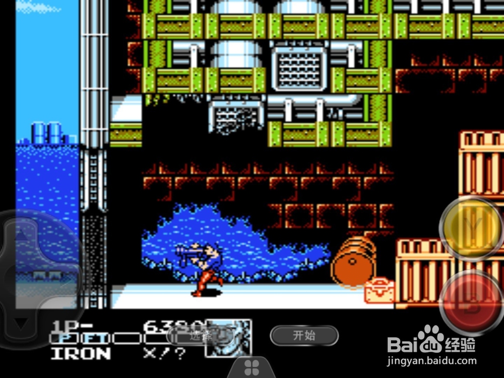 经典fc游戏魂斗罗力量过关技巧 通关阶段一