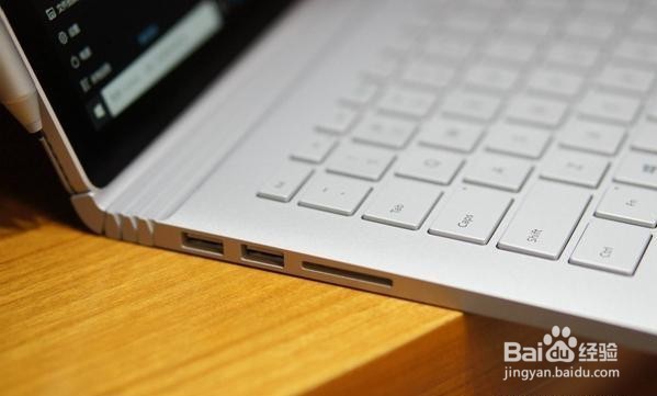 微软Surface Book评测