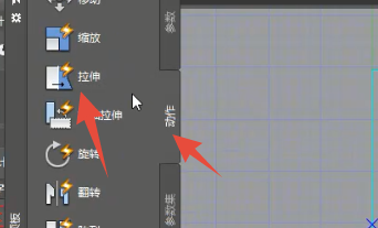 CAD2016如何创建可拉伸块