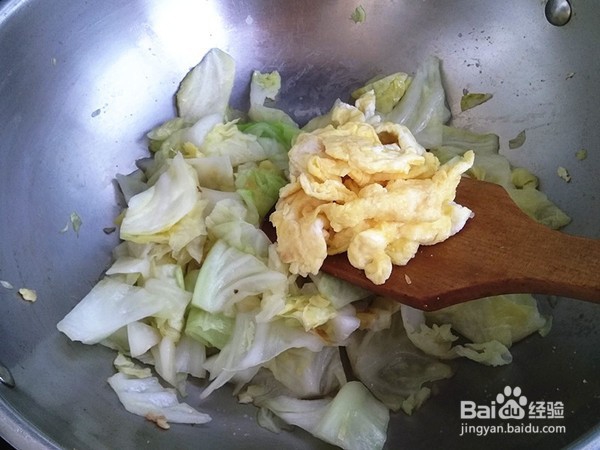 自制包菜炒鸡蛋