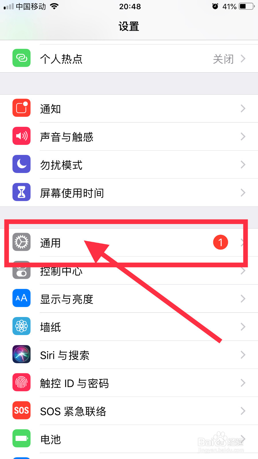 苹果xr信号不好怎么办