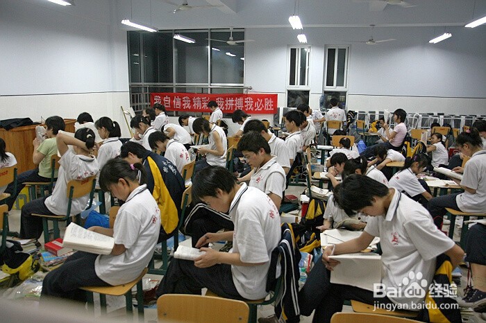 高中学习每科的学习方法都是什么？