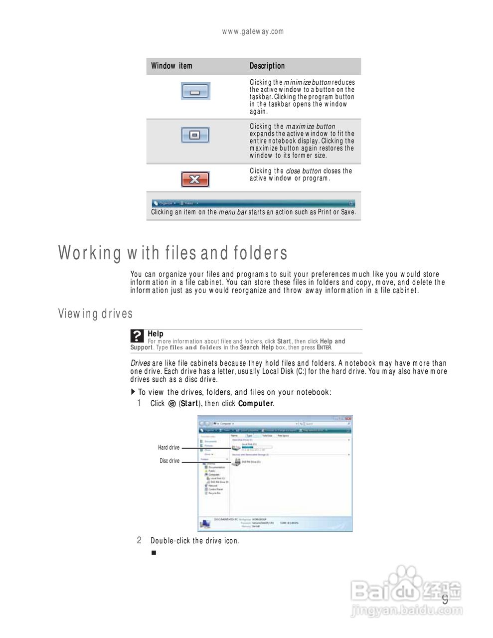 捷威Gateway UC78笔记本电脑使用说明书:[2]