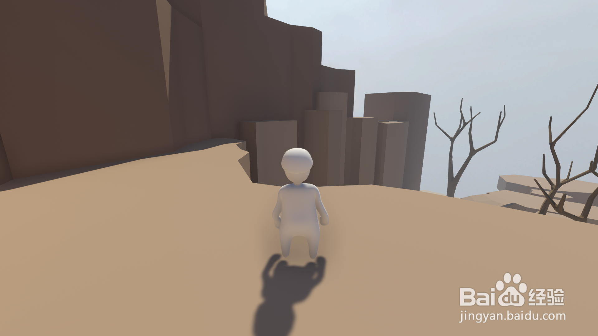 怎样获得人类一败涂地山峰成就（一）