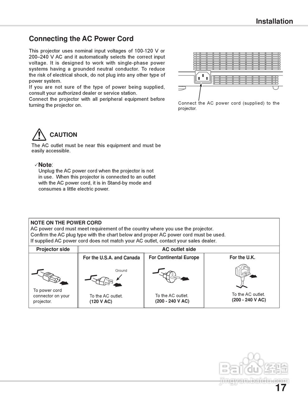三洋 PLC-XW200K投影机说明书:[2]