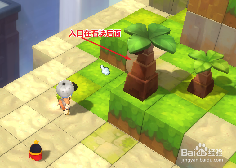 冒险岛2黄金海岸