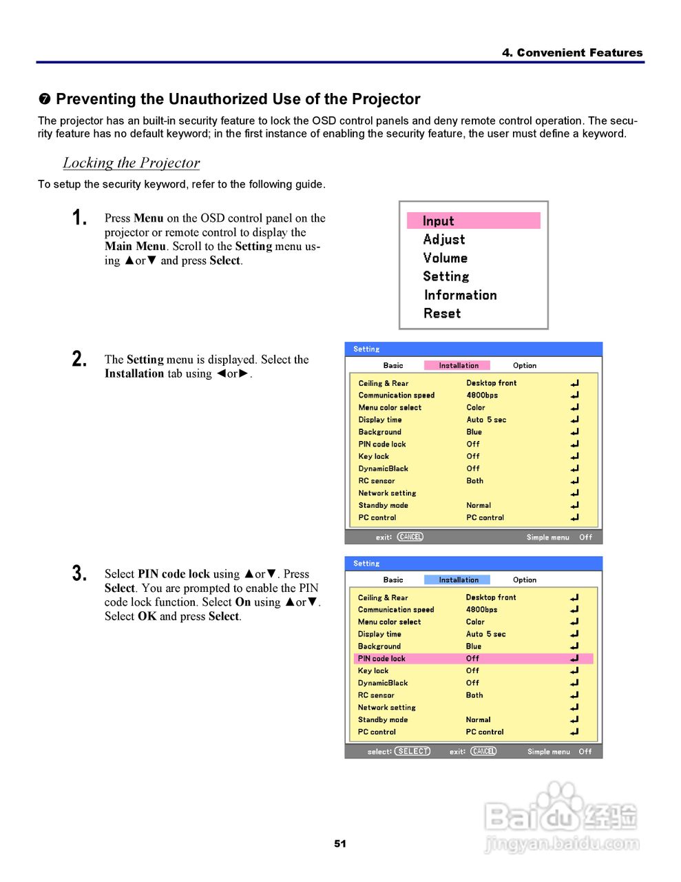 三洋 PDG-DXT10L投影机说明书:[6]