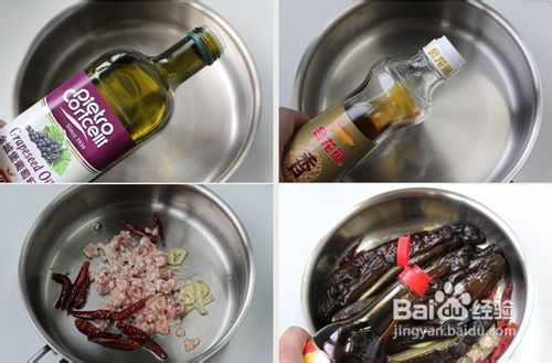 罗勒茄子煲怎么做