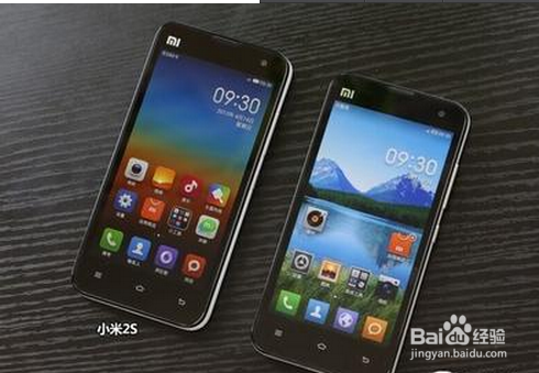 小米2s好不好