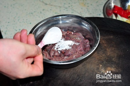 肝腰合炒的做法