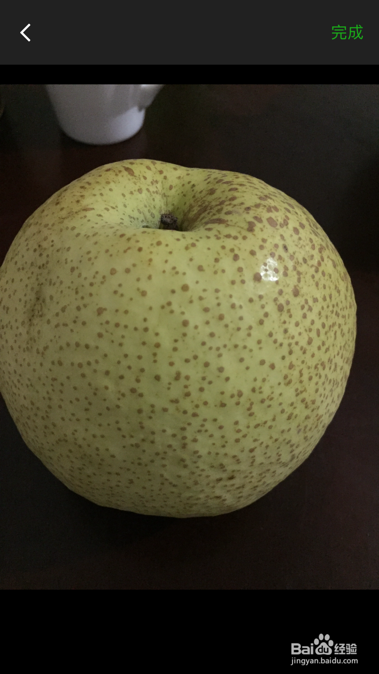 微信聊天背景怎么设置