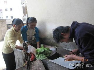 今年春节怎么过