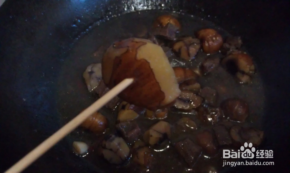 备孕期吃的菜肴板栗烧牛肉