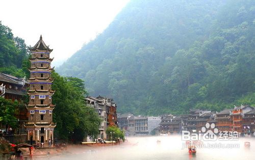 长沙到凤凰古城、关田山古苗寨汽车纯玩三日游