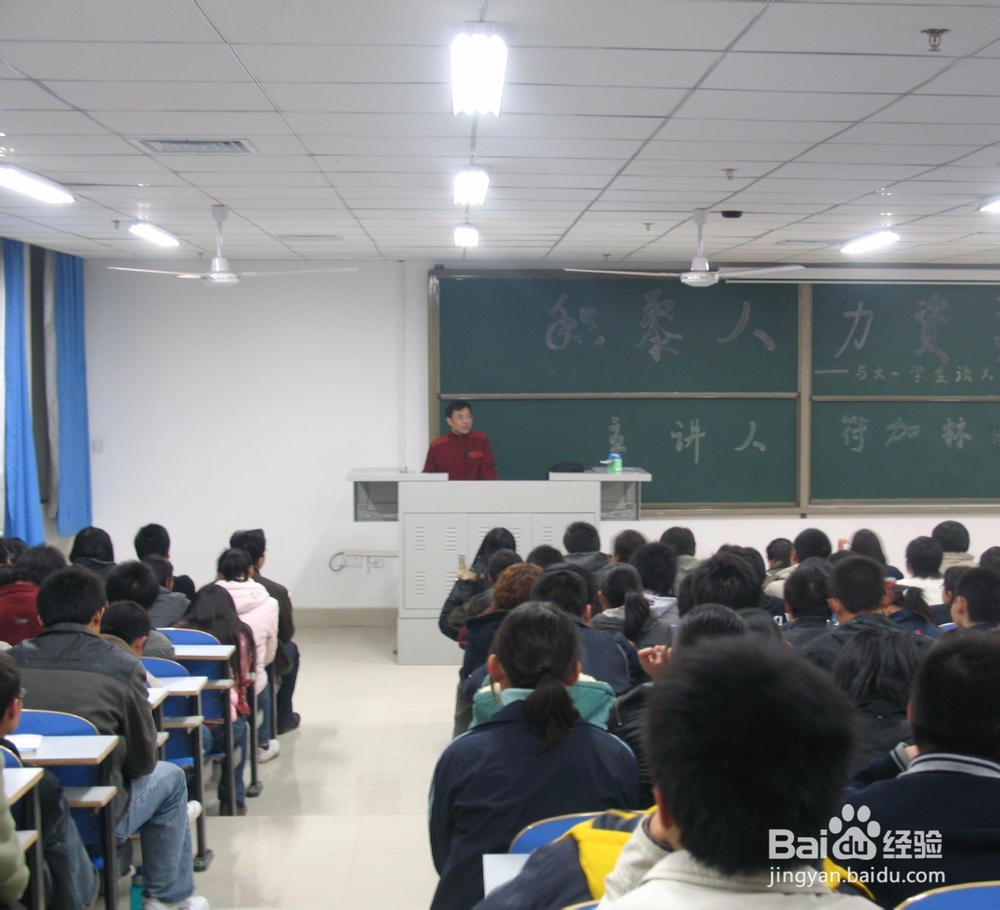 大一新生如何快速适应大学生活？