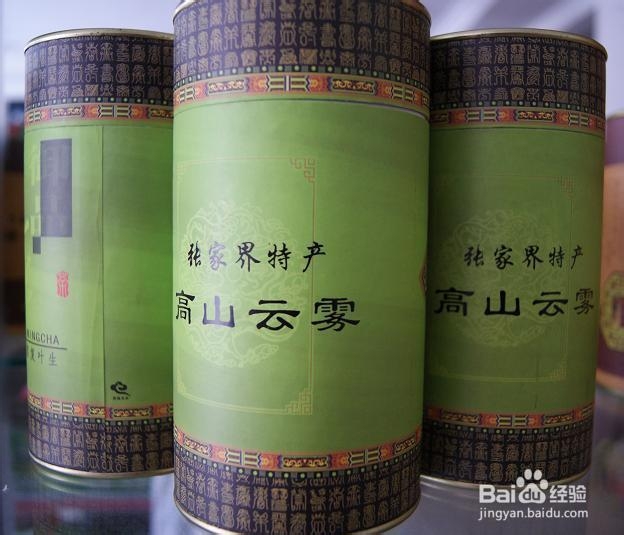 十一黄金周张家界自助游