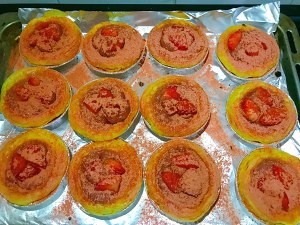 怎么做草莓蛋挞