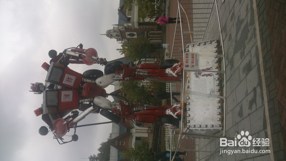 大学如何管理自己