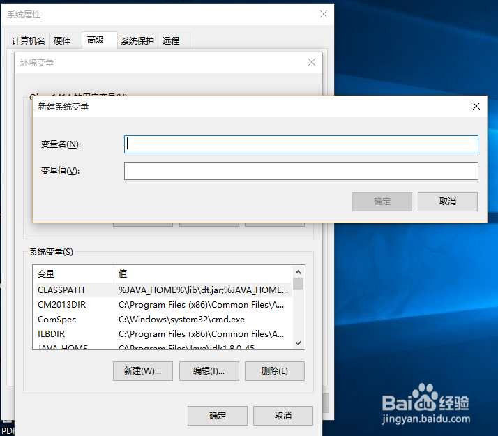 Star CCM+安装教程