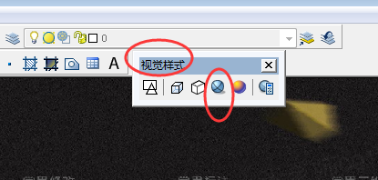CAD中如何将图片设置为背景