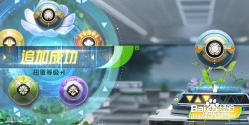 和平精英绿意幻情大转盘价格大全一览