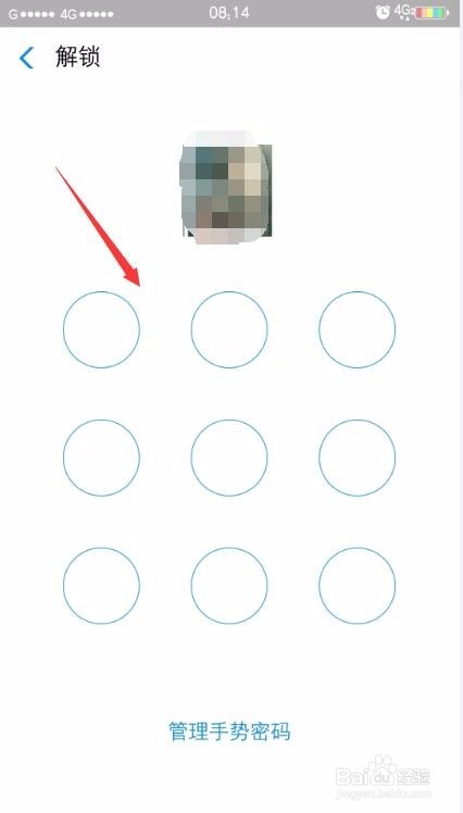 如何查看支付宝的各项交易记录？