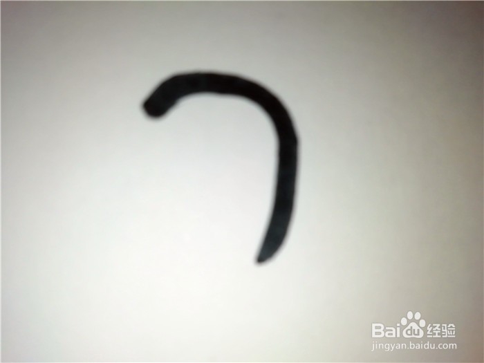 怎么样用简笔画画天鹅