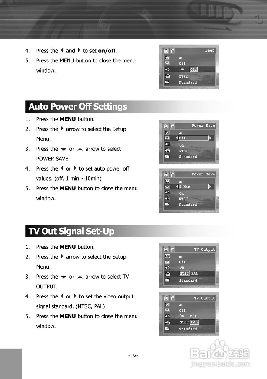 JENOPTIK JD 6.0 z3 MPEG4数码相机说明书:[2]