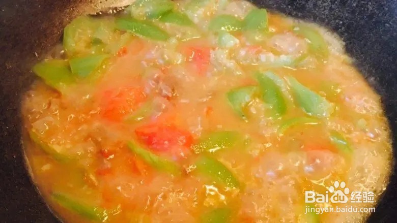 丝瓜番茄蛋汤