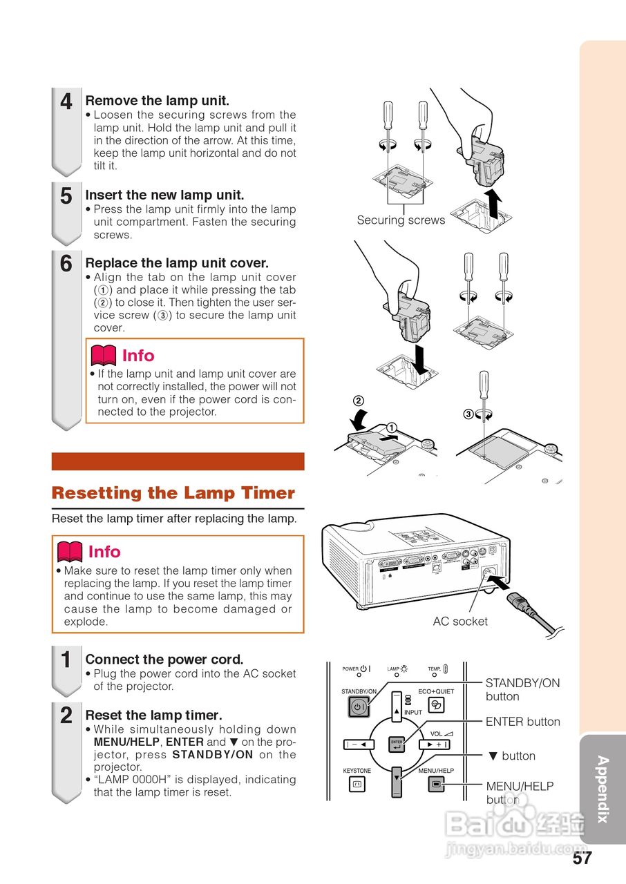夏普XG-K230XA投影机使用说明书:[16]