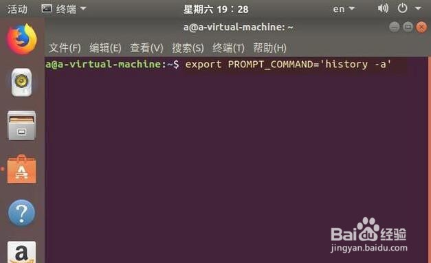 Bash shell如何操作使用