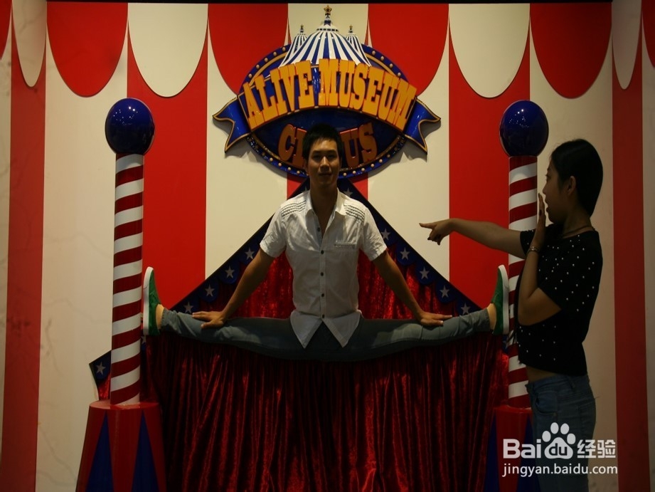 武夷山3D幻觉艺术馆游玩攻略