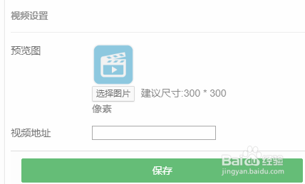 UU小程序，组件使用教程详解