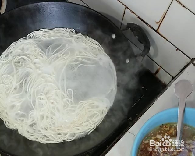 新手易做的家常面条