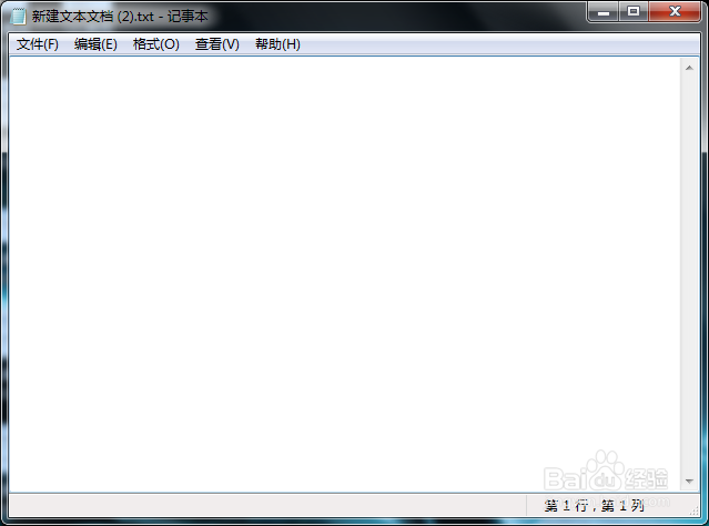 怎样将文件隐藏命令添加到右键菜单