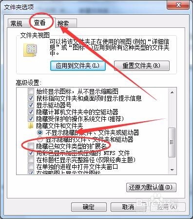 vts格式文件如何打开