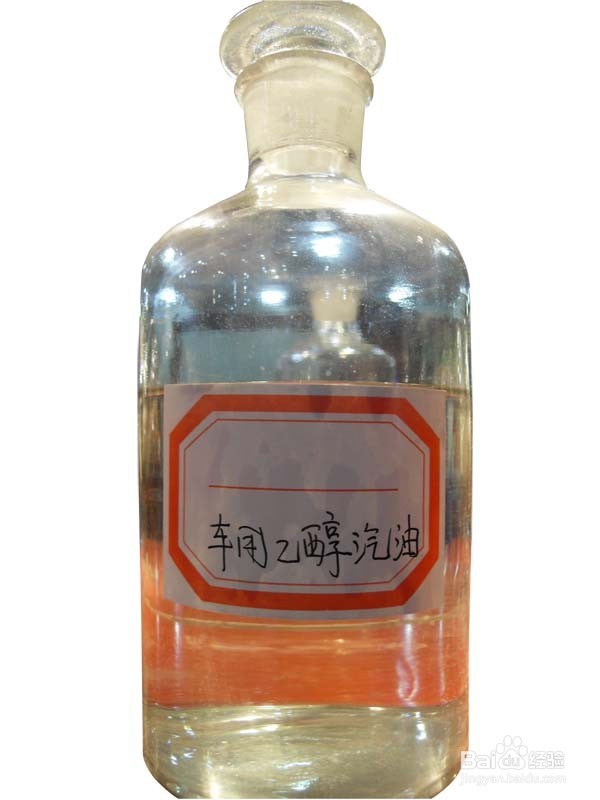 呢面料衣服长时间不穿腐化了怎么办？