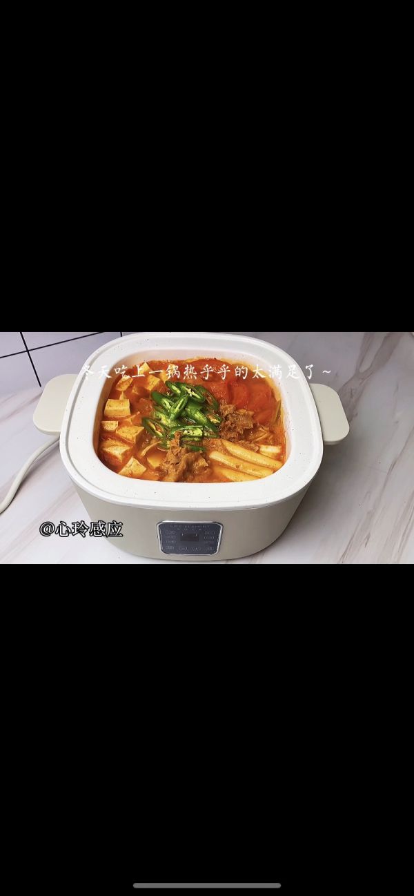 泡菜肥牛豆腐锅