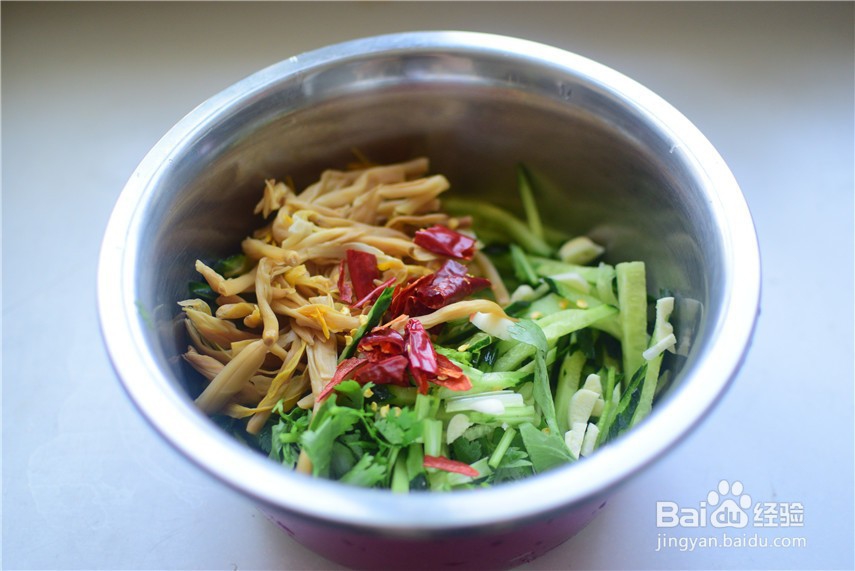 凉拌黄瓜黄花菜