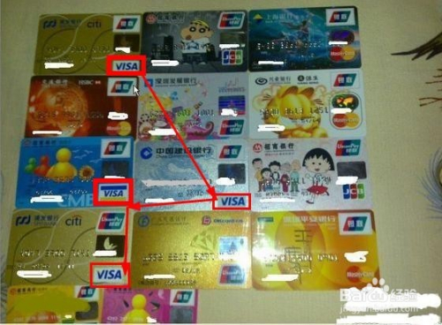 微信支付可以绑定几张银行卡?