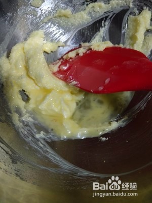 港式菠萝包的做法