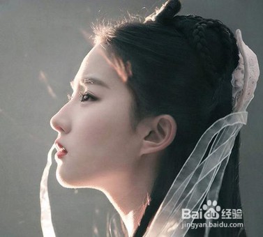 PS设计案例:刘亦菲影视系列—《仙剑奇侠传》