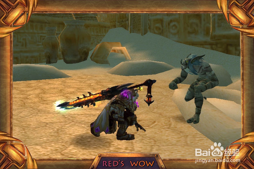 魔兽世界路线图——祖尔法拉克怎么去